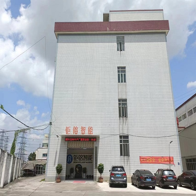 شركة Dongguan Jurong Intelligent Machinery Co. ، Ltd: الشركة المصنعة المحترفة لآلة التغليف في مربع الهدايا