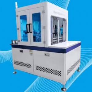 الابن-1208 حفر ولصق المغناطيس & ورقة حديدية على حافة السجائر المحيطة